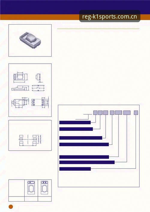 k1体育桌面工具评测 k1体育桌面工具v3.2.1完整评测指南:从安装到数据对比全流程解析
